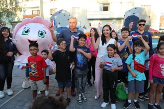 WhatsApp Image 2026-03-11 at 08.23.16 (4).jpeg